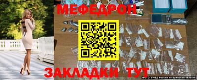 кокаин Балашиха