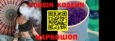 МДМА Балаково