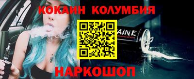 МДМА Балаково