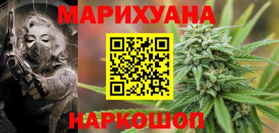 кокаин Балашиха