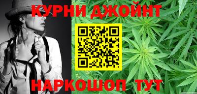 МДМА Балаково