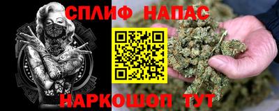 МДМА Балаково