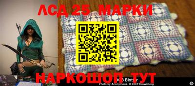 кокаин Балашиха