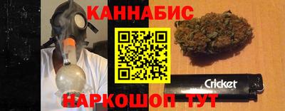 кокаин Балашиха