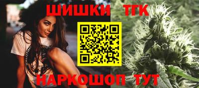 кокаин Балашиха