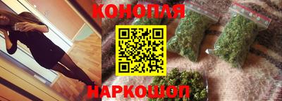 МДМА Балаково