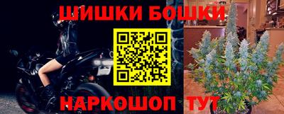 не бодяженный Нальчик