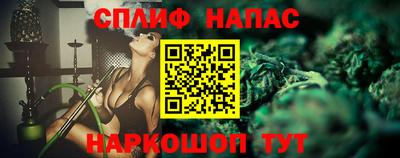 кокаин Балашиха