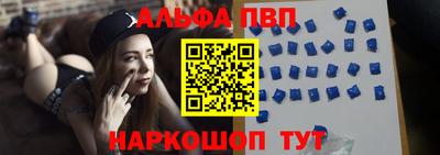 кокаин Балашиха