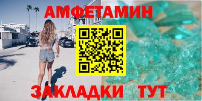 кокаин Балашиха