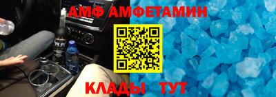 кокаин Балашиха