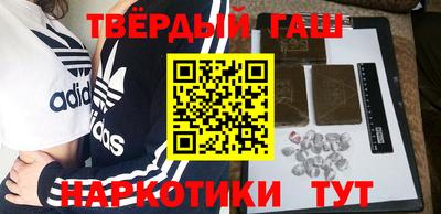 кокаин Балашиха