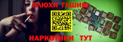 МДМА Балаково
