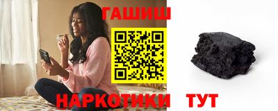 МДМА Балаково